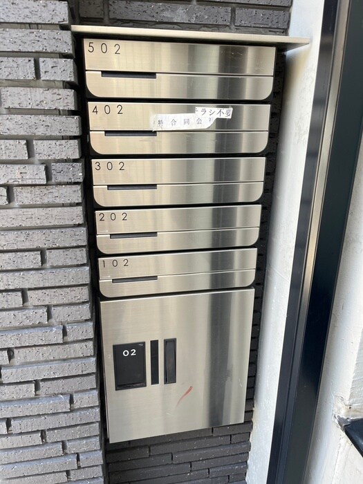 SakuraCrossResidenceの物件外観写真