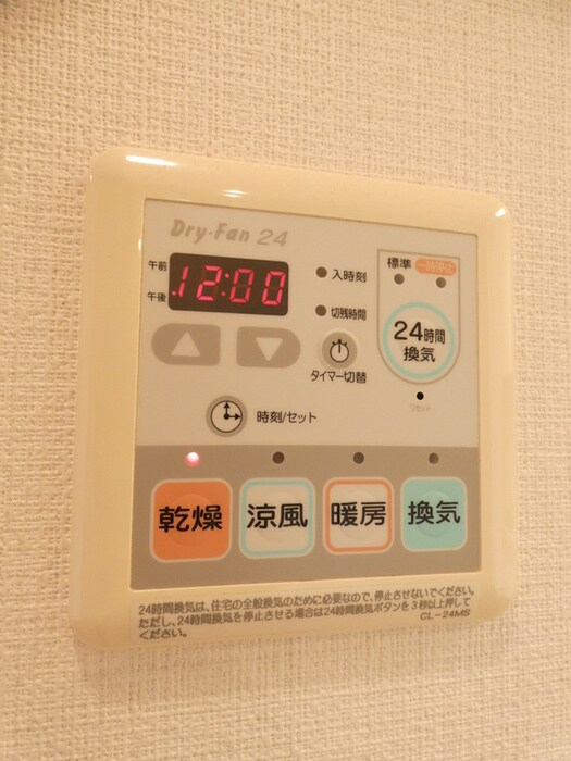 クリオ渋谷ラ・モ－ドの物件内観写真