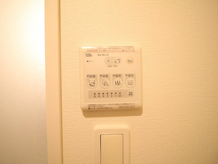 リズセンティアＢの物件内観写真