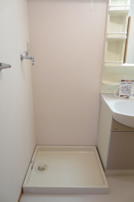 グランドソレーユの物件内観写真