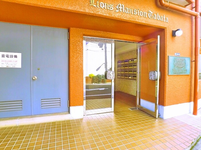 ﾗｲｵﾝｽﾞﾏﾝｼｮﾝ田端（４０３）の物件外観写真