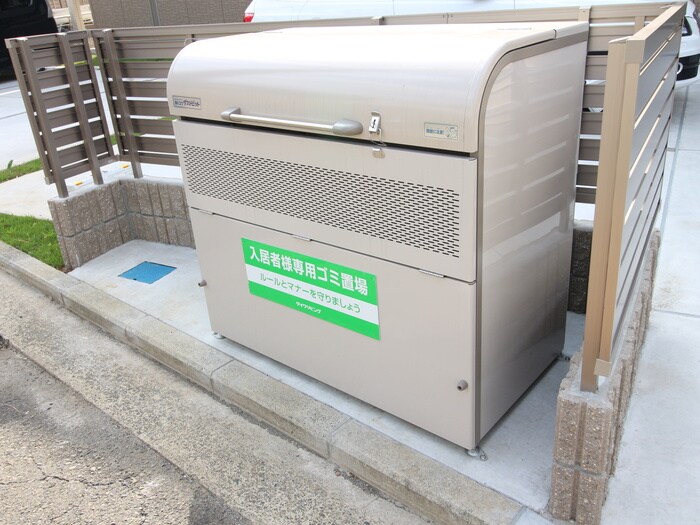 プラムスクエアの物件外観写真