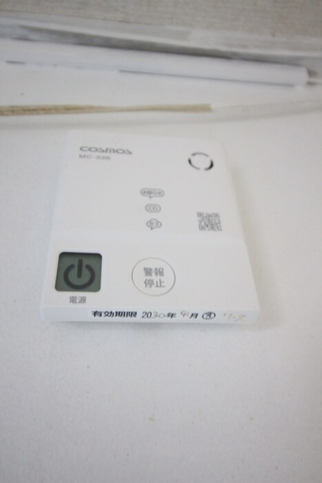 パークサイドハウスの物件内観写真