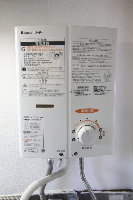 パークサイドハウスの物件内観写真