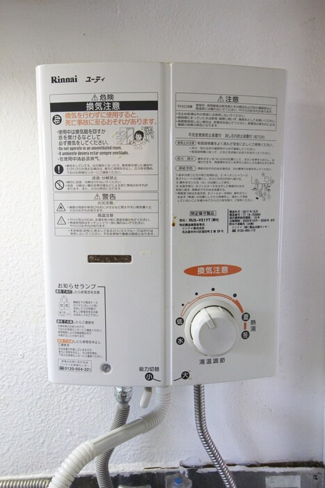 パークサイドハウスの物件内観写真