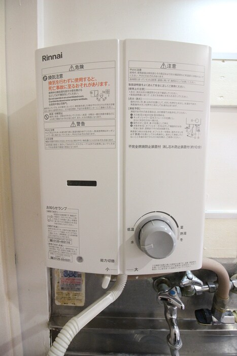 パークサイドハウスの物件内観写真