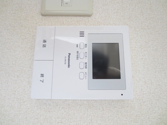 グリ－ンヒル弥生台の物件内観写真