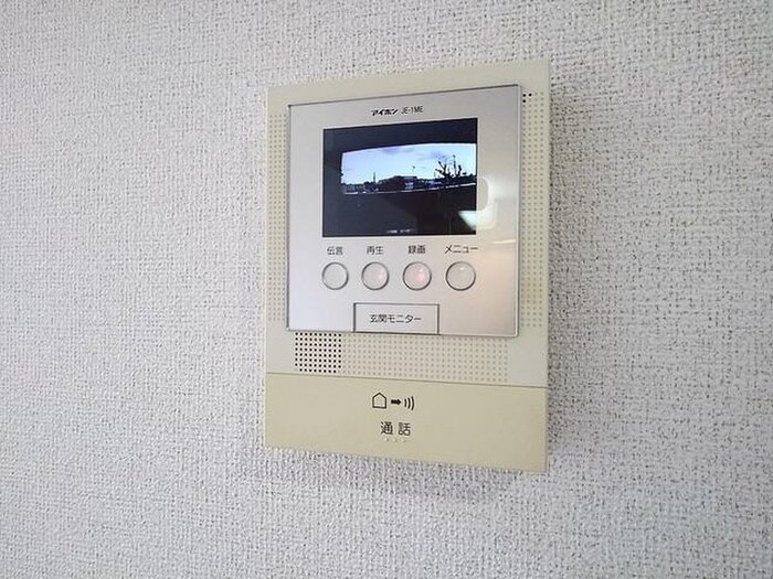 グレイスの物件内観写真