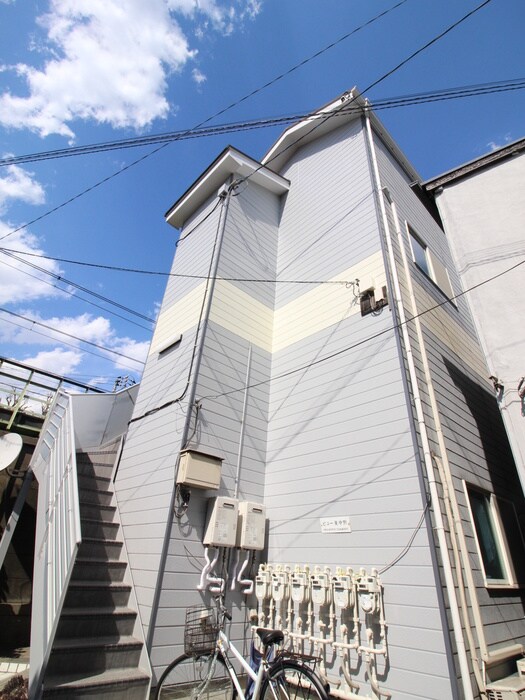 ビュー東中野の物件外観写真