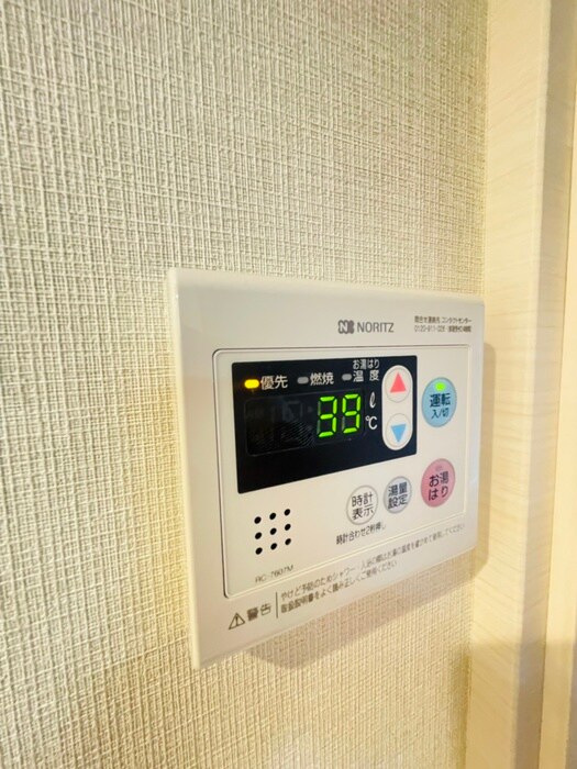 ロイジェント大山西町の物件内観写真