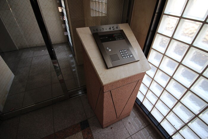 エポック．ＡＳＡの物件外観写真