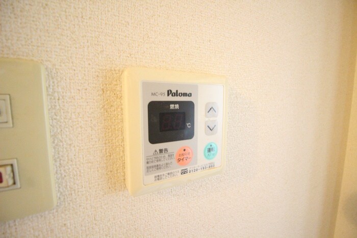 エポック．ＡＳＡの物件内観写真