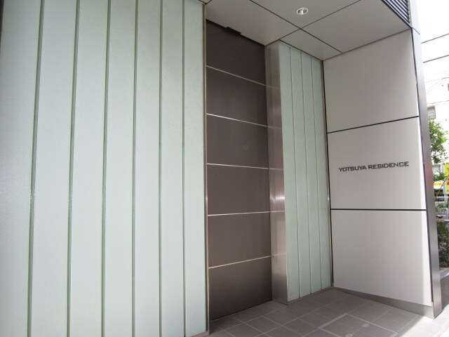 四谷レジデンスの物件外観写真