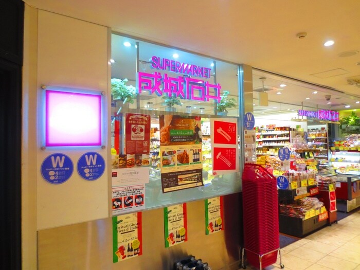 四谷レジデンスの物件外観写真