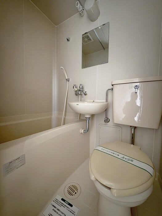 ポエムの物件内観写真