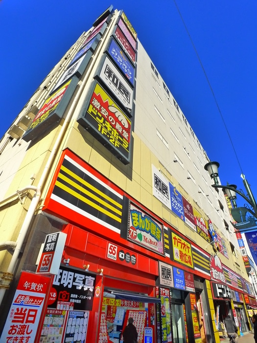 マンション海老原１の物件外観写真