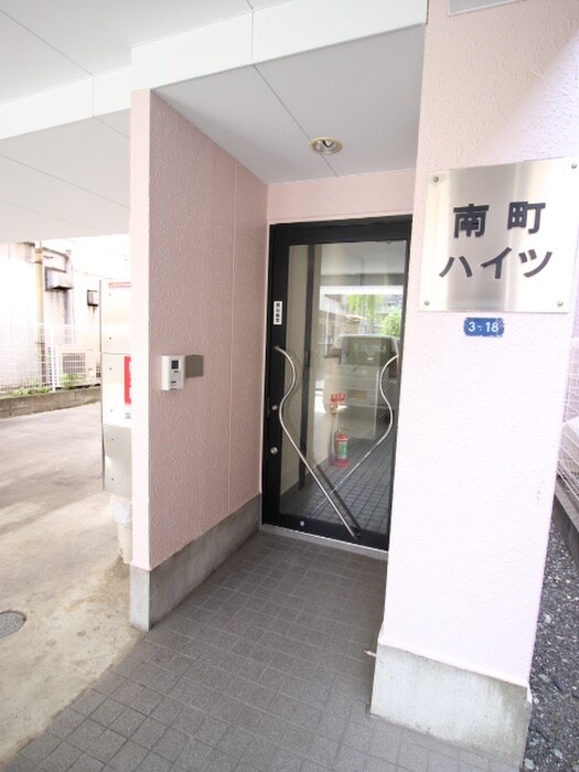 南町ハイツの物件外観写真