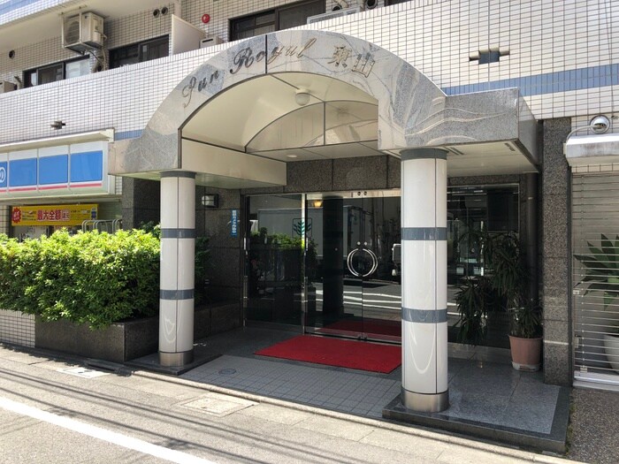 サンロイヤル東山(708)の物件外観写真