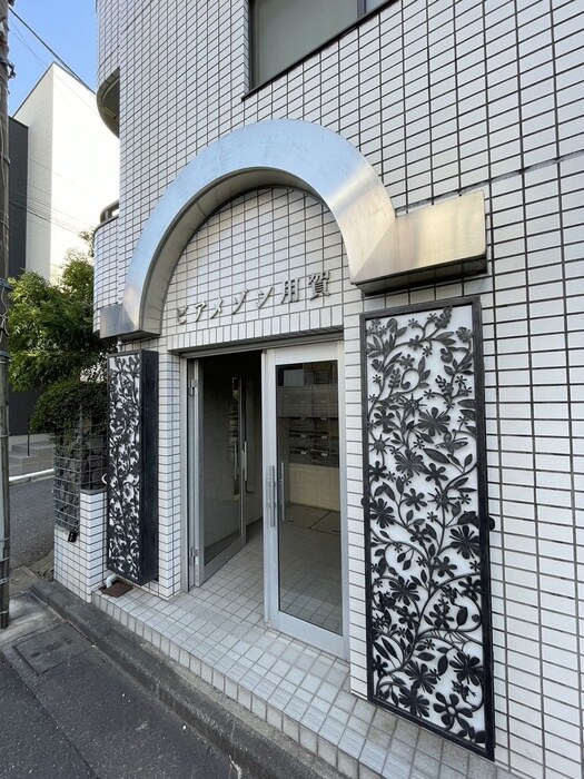 ビアメゾン用賀の物件外観写真