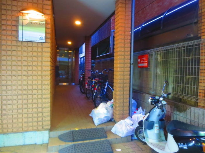 インパレスの物件外観写真