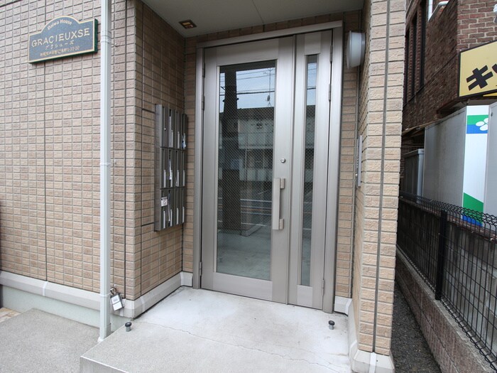 グラシュ－ズの物件外観写真