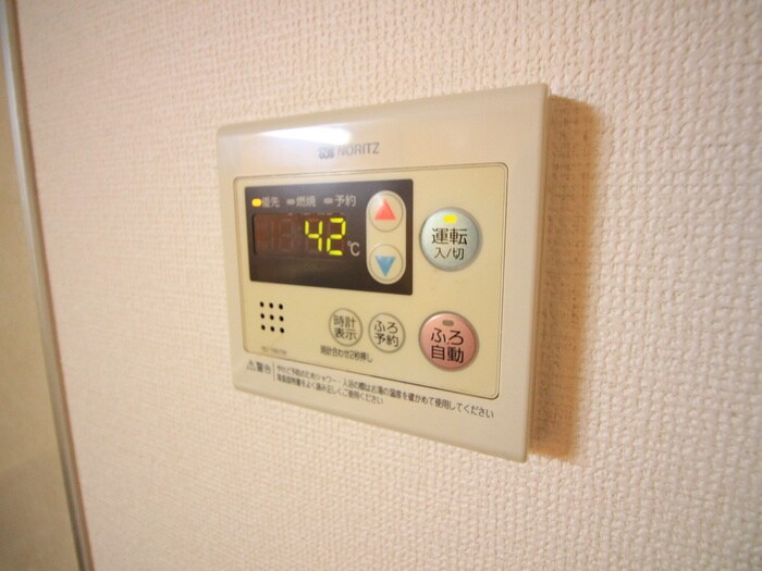 ＥＭＳの物件内観写真