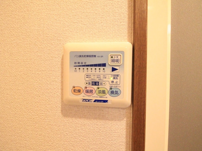 アンプルールフェールＳ、Ｓの物件内観写真