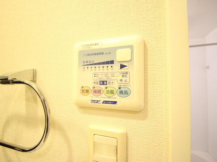 グラディート町田の物件内観写真