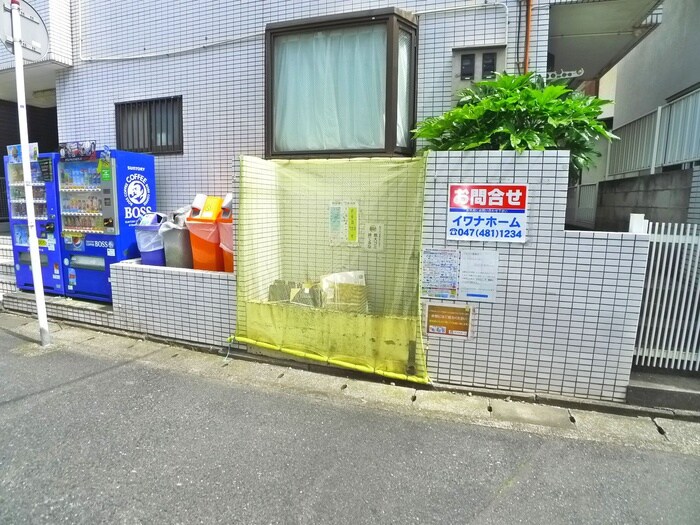 テラス・ト－クの物件外観写真