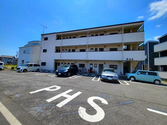 PHSの物件外観写真