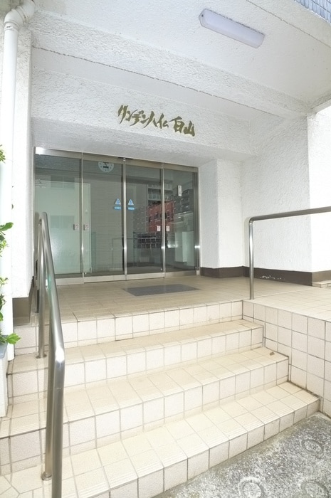 松戸リンデンハイム白山の物件外観写真