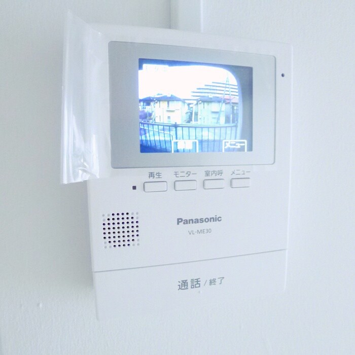 松戸リンデンハイム白山の物件内観写真