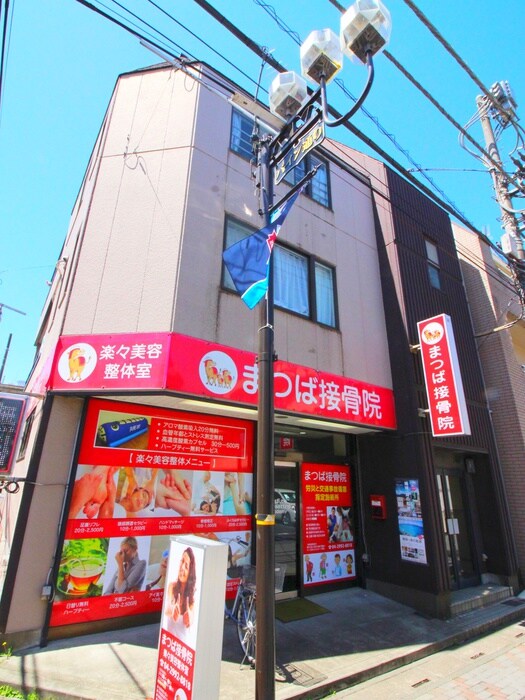 フォレストハイツの物件外観写真