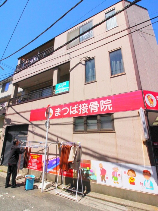 フォレストハイツの物件外観写真