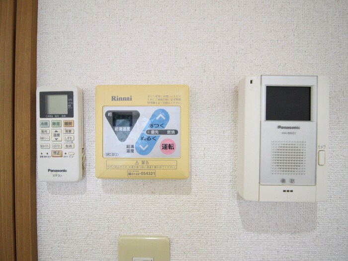 ダグラス中原の物件内観写真