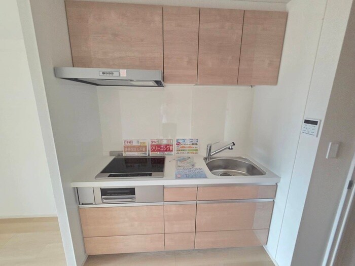 ベルクワルツ座間の物件内観写真