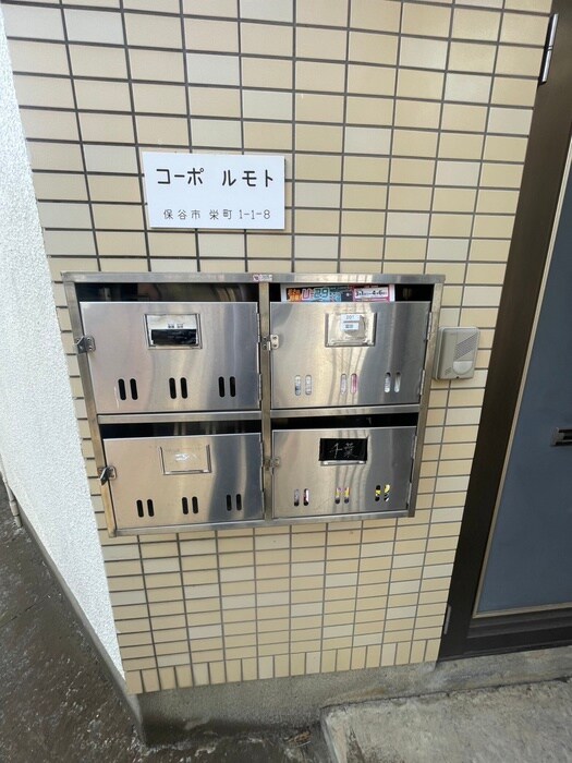 コ－ポルモトの物件外観写真