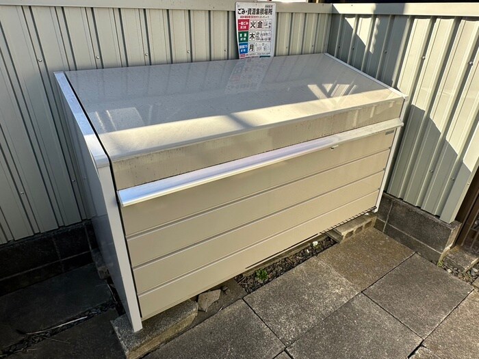 コーポエーデルワイズの物件外観写真