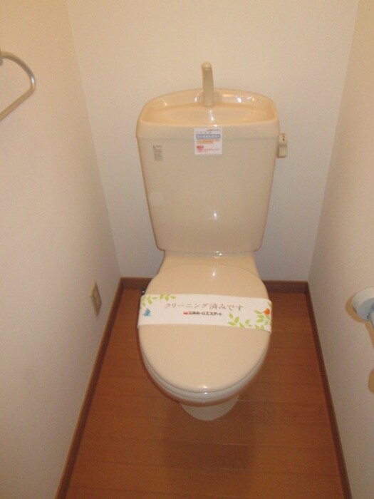 ケイスクランの物件内観写真