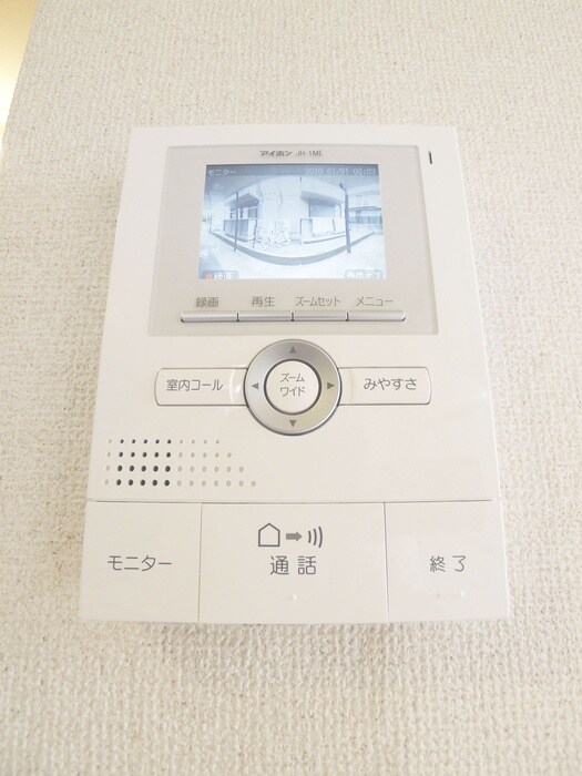 坂本コーポＡ棟の物件内観写真