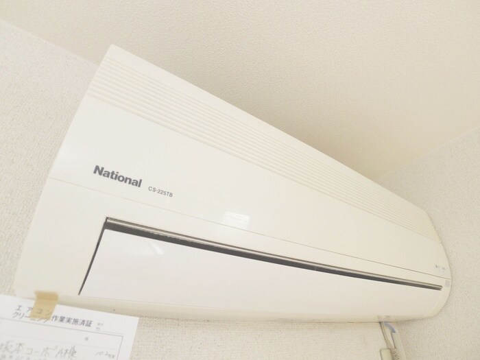 坂本コーポＡ棟の物件内観写真