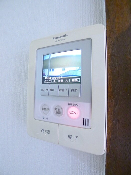 ロジメントアヤの物件内観写真