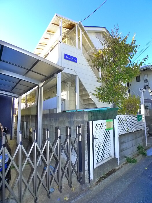 ロジメントアヤの物件外観写真