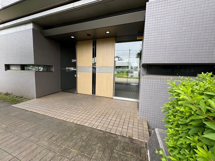 UURコート志木の物件外観写真
