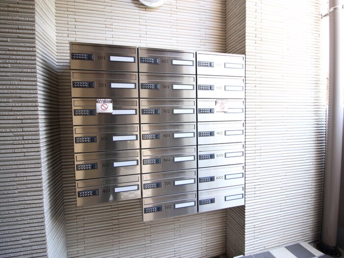 スティル・Ｍの物件外観写真