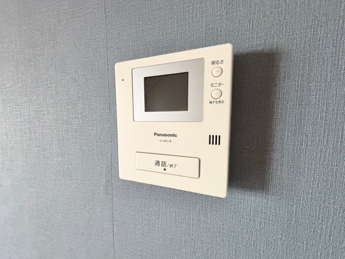 メゾンワシオの物件内観写真