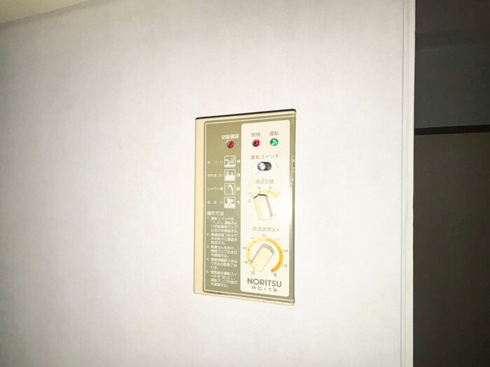 メゾンワシオの物件内観写真