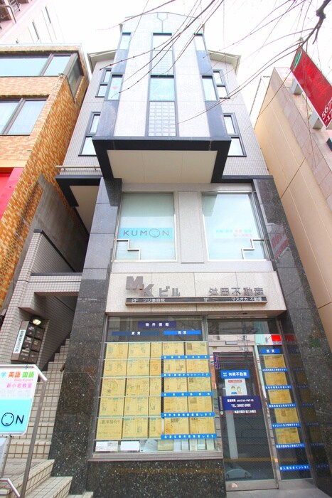 ＭＫビルの物件外観写真