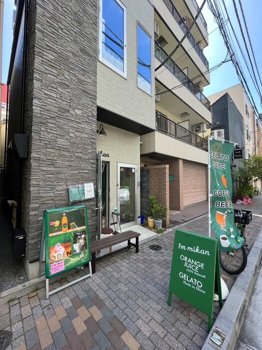 大和商住ビルの物件外観写真