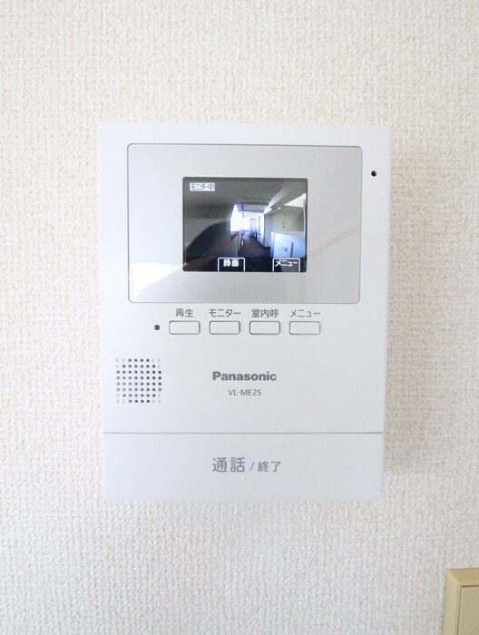 ラ・トゥ－ル鷺沼の物件内観写真